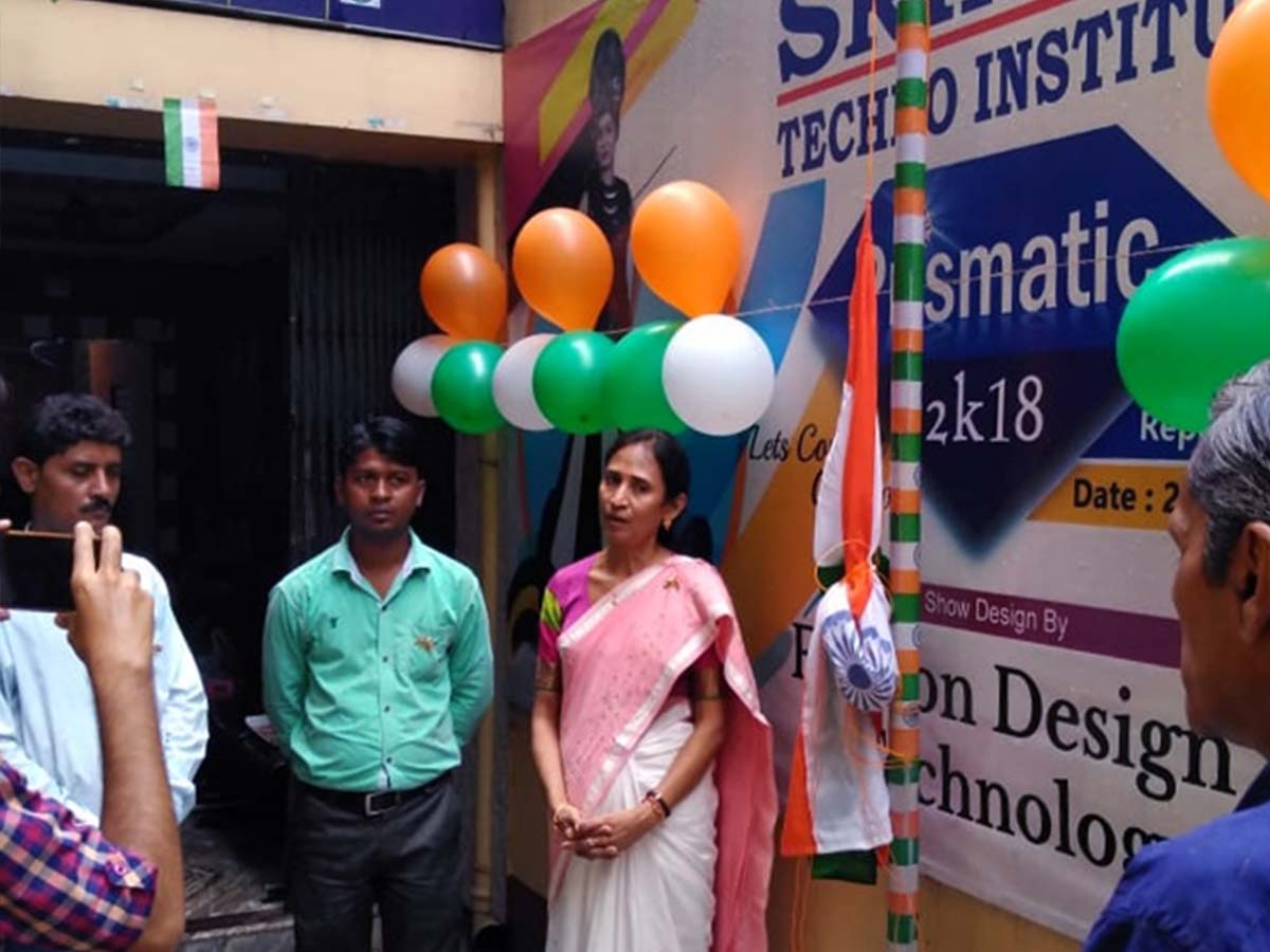 Srimati Techno Institute - Institute in Kolkata